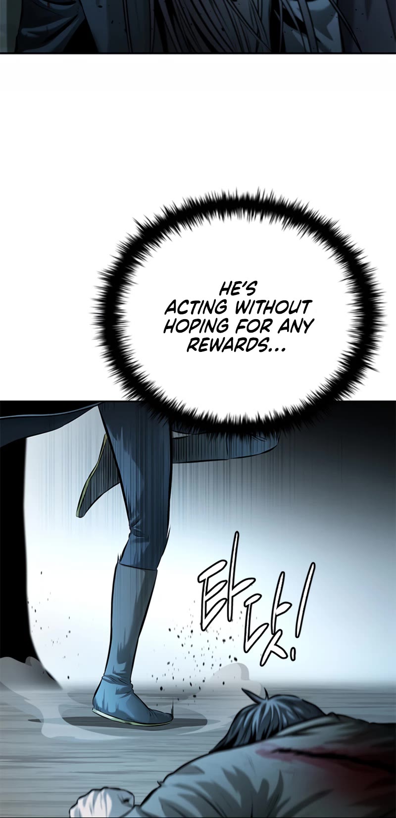 Moon-Shadow Sword Emperor Chapter 32 page 56 - Chapter 32