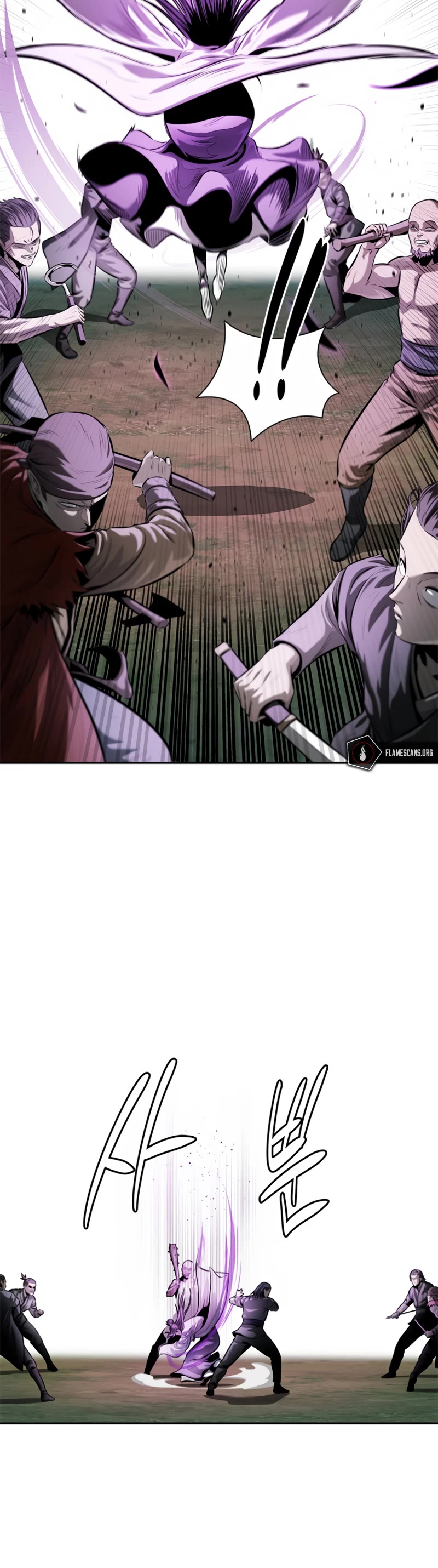 Moon-Shadow Sword Emperor Chapter 32 page 6 - Chapter 32