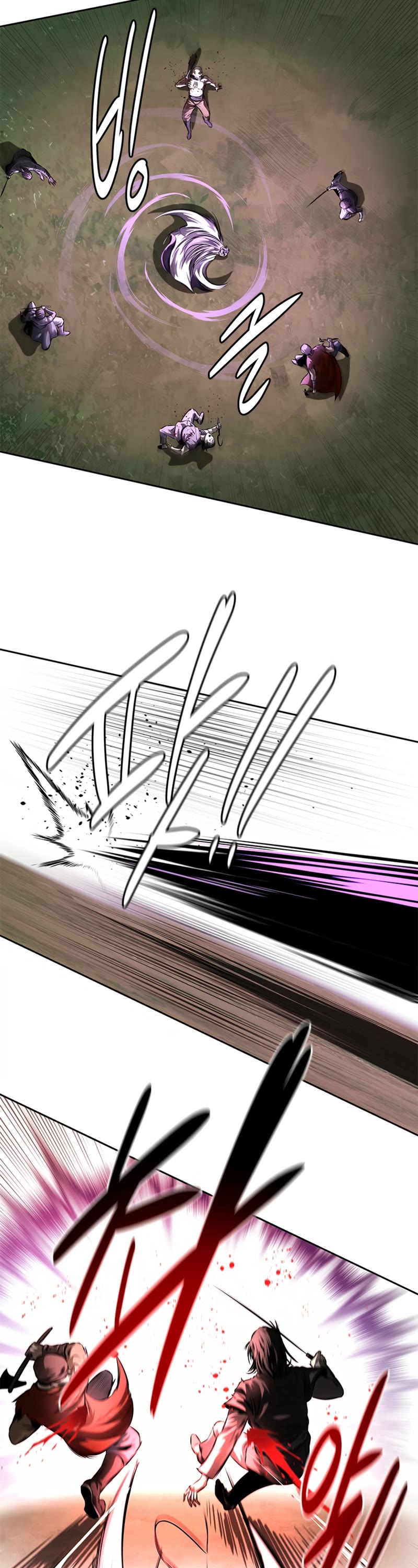 Moon-Shadow Sword Emperor Chapter 32 page 8 - Chapter 32