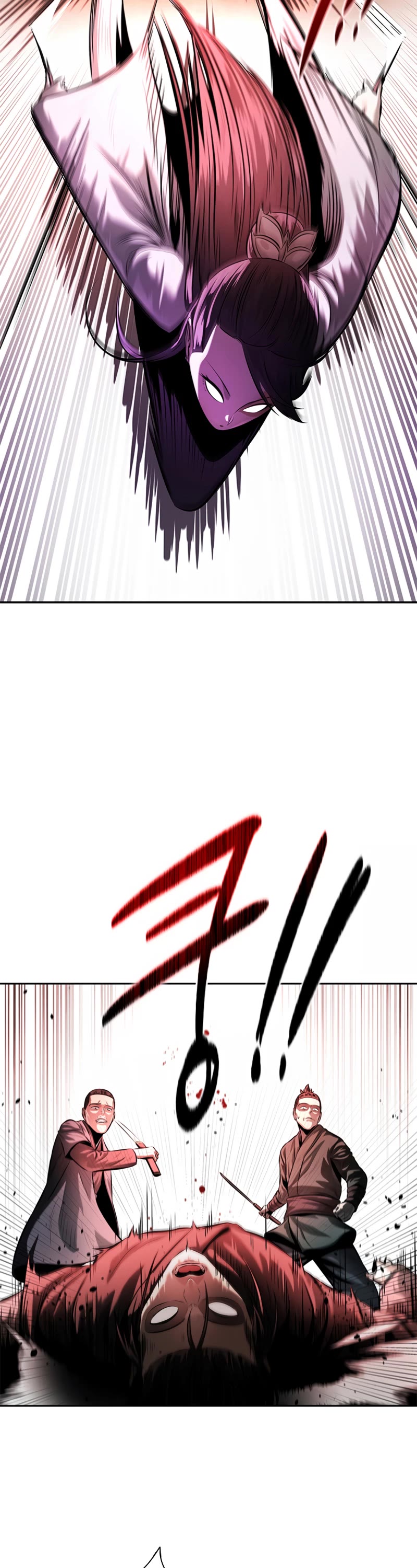Moon-Shadow Sword Emperor Chapter 32 page 9 - Chapter 32