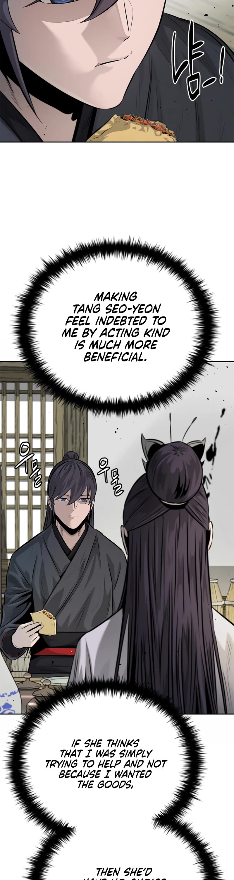 Moon-Shadow Sword Emperor Chapter 33 page 11 - Chapter 33