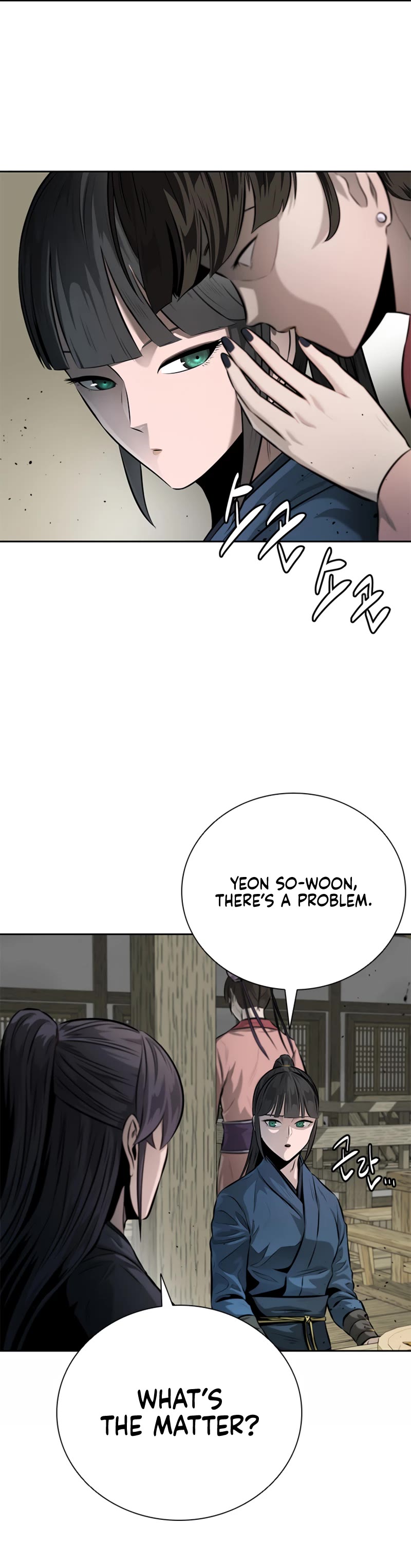 Moon-Shadow Sword Emperor Chapter 33 page 18 - Chapter 33