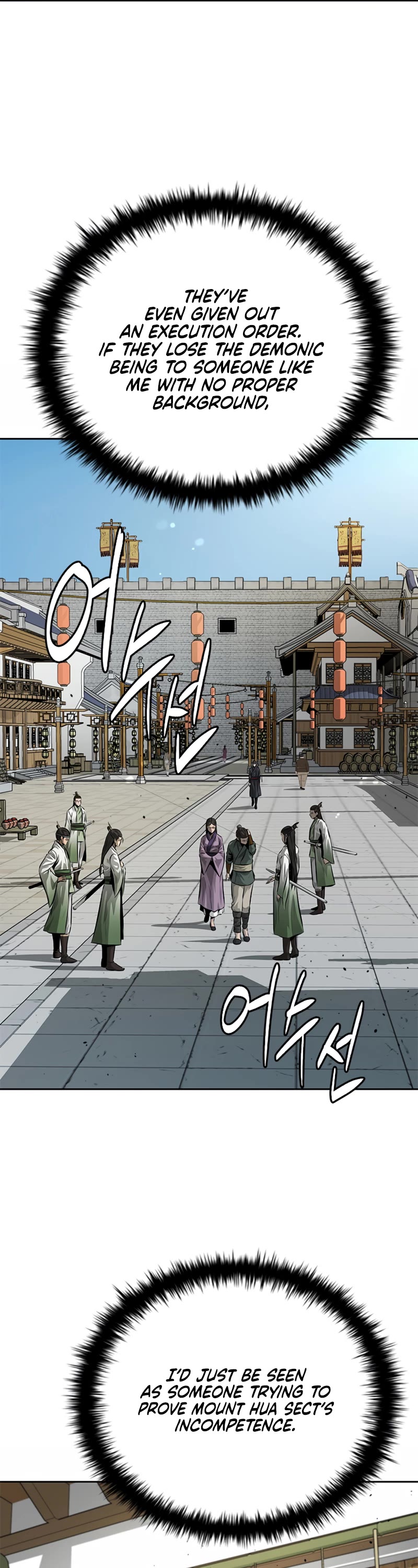 Moon-Shadow Sword Emperor Chapter 33 page 26 - Chapter 33