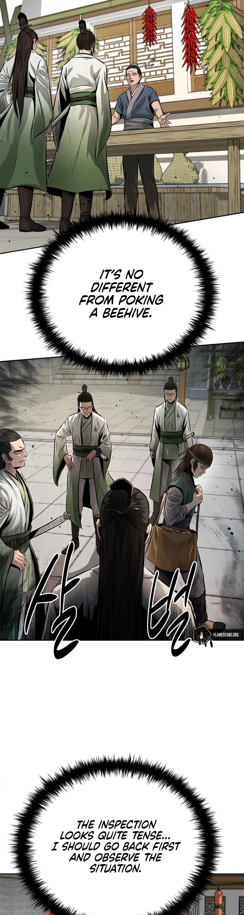 Moon-Shadow Sword Emperor Chapter 33 page 27 - Chapter 33