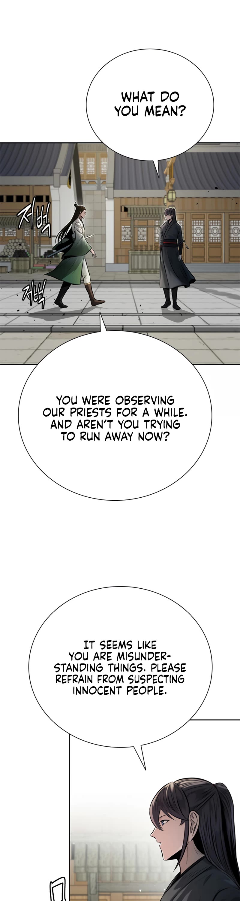Moon-Shadow Sword Emperor Chapter 33 page 30 - Chapter 33