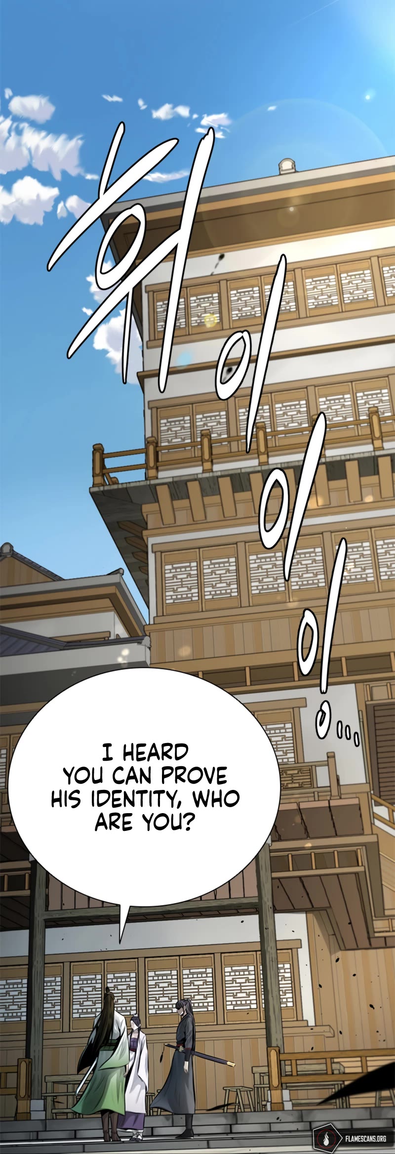 Moon-Shadow Sword Emperor Chapter 33 page 37 - Chapter 33