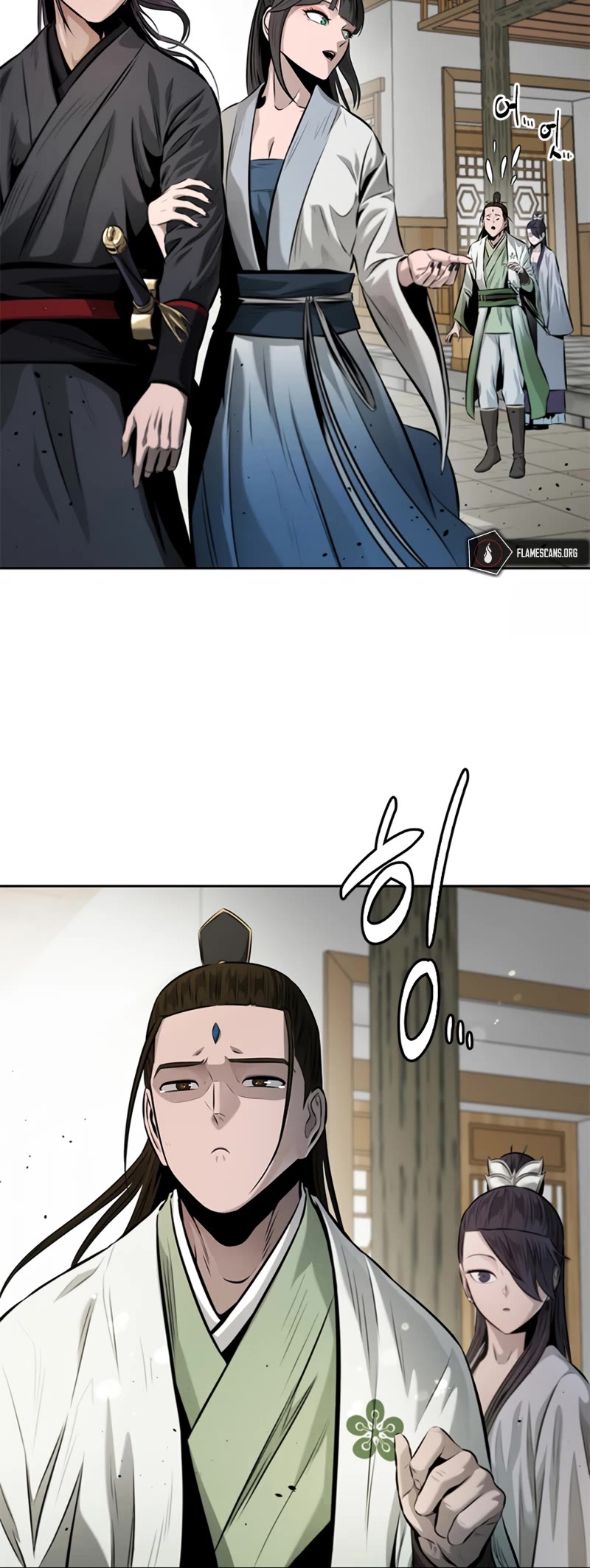 Moon-Shadow Sword Emperor Chapter 33 page 45 - Chapter 33