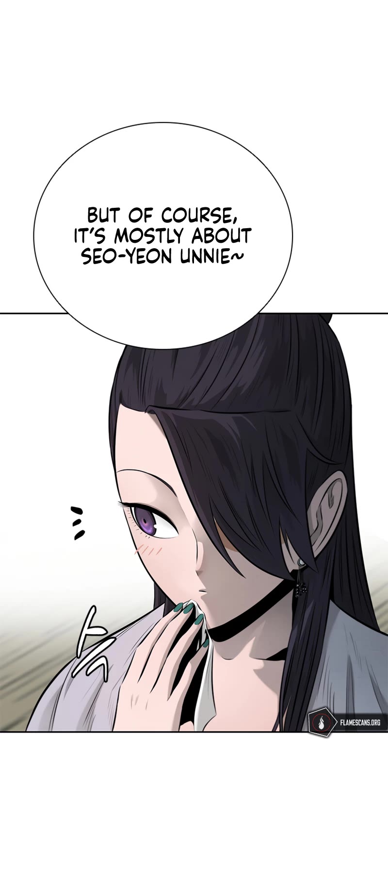 Moon-Shadow Sword Emperor Chapter 33 page 9 - Chapter 33