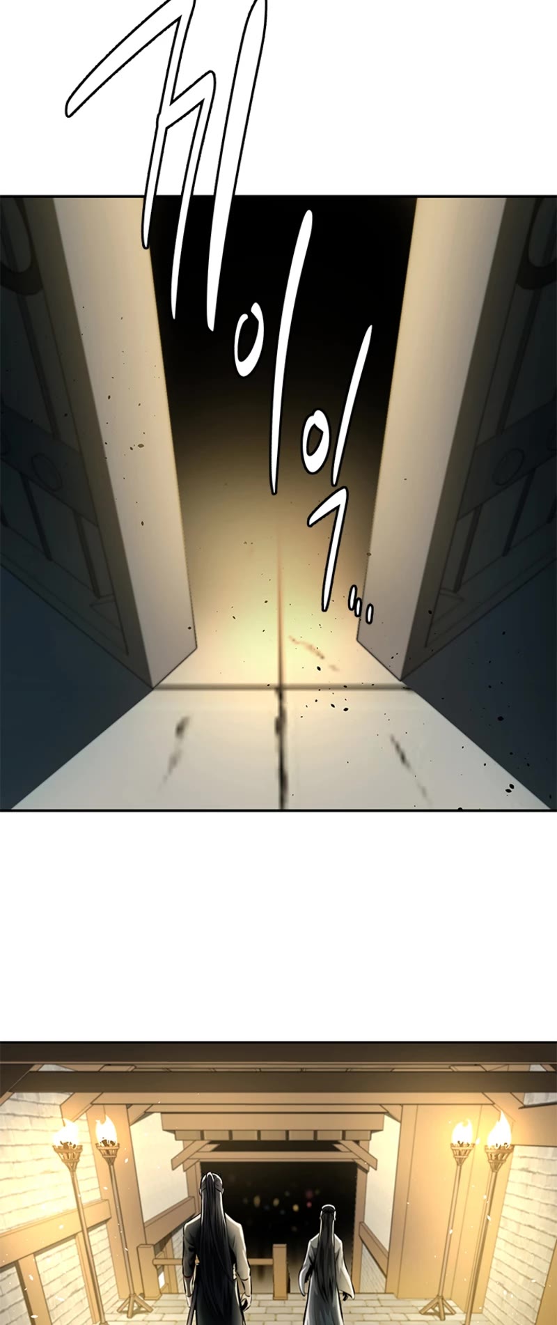 Moon-Shadow Sword Emperor Chapter 34 page 12 - Chapter 34