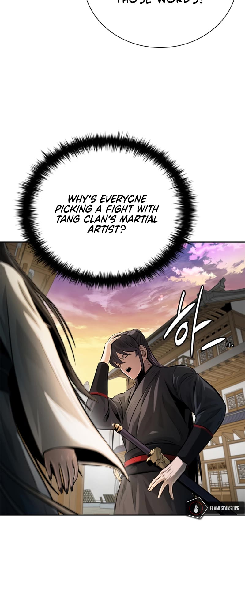 Moon-Shadow Sword Emperor Chapter 34 page 21 - Chapter 34