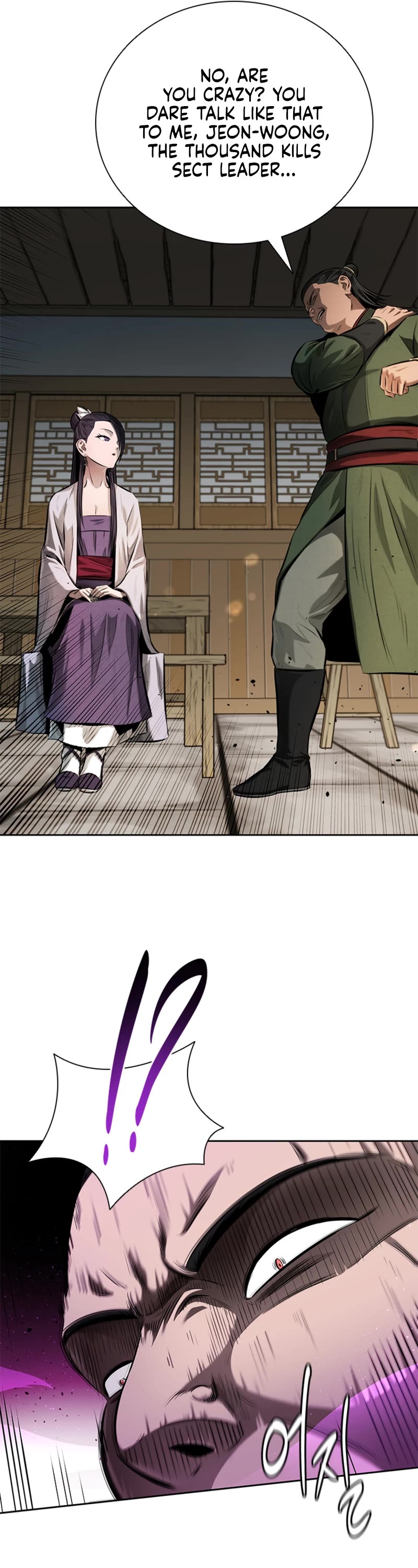 Moon-Shadow Sword Emperor Chapter 34 page 22 - Chapter 34
