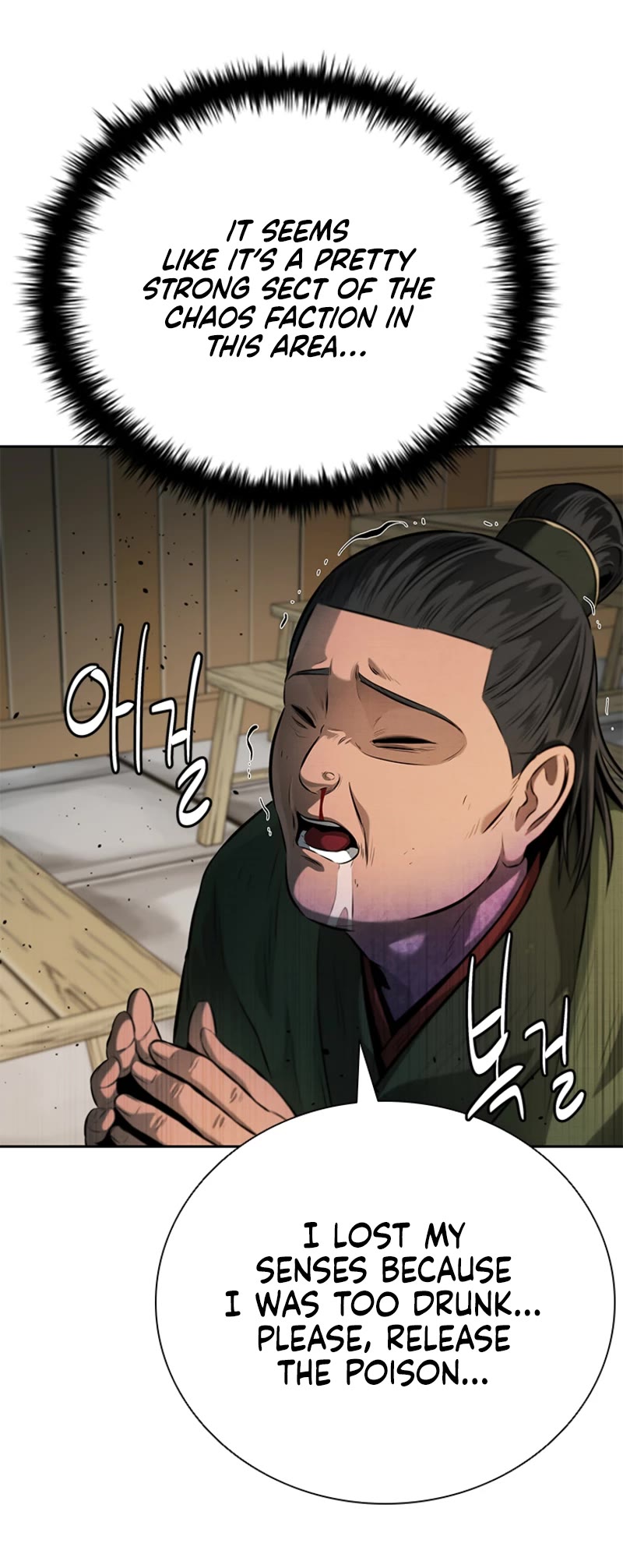 Moon-Shadow Sword Emperor Chapter 34 page 28 - Chapter 34