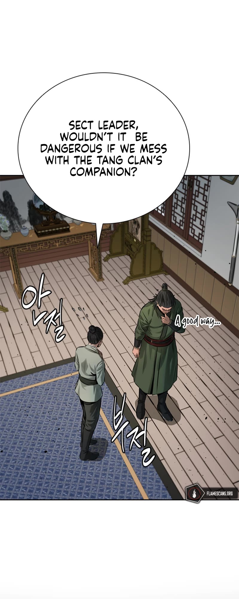 Moon-Shadow Sword Emperor Chapter 34 page 37 - Chapter 34