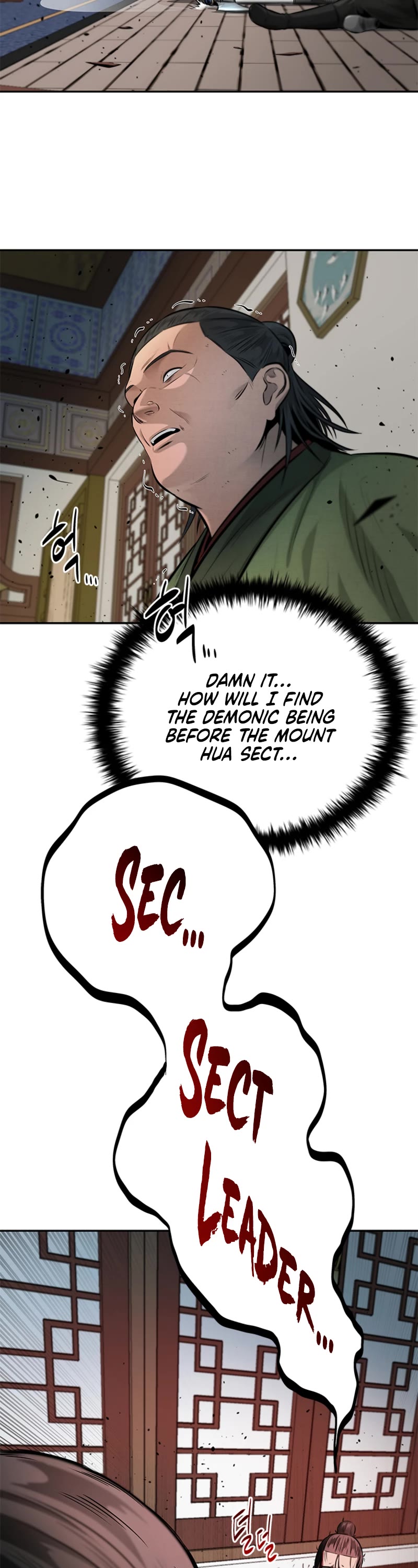 Moon-Shadow Sword Emperor Chapter 34 page 55 - Chapter 34