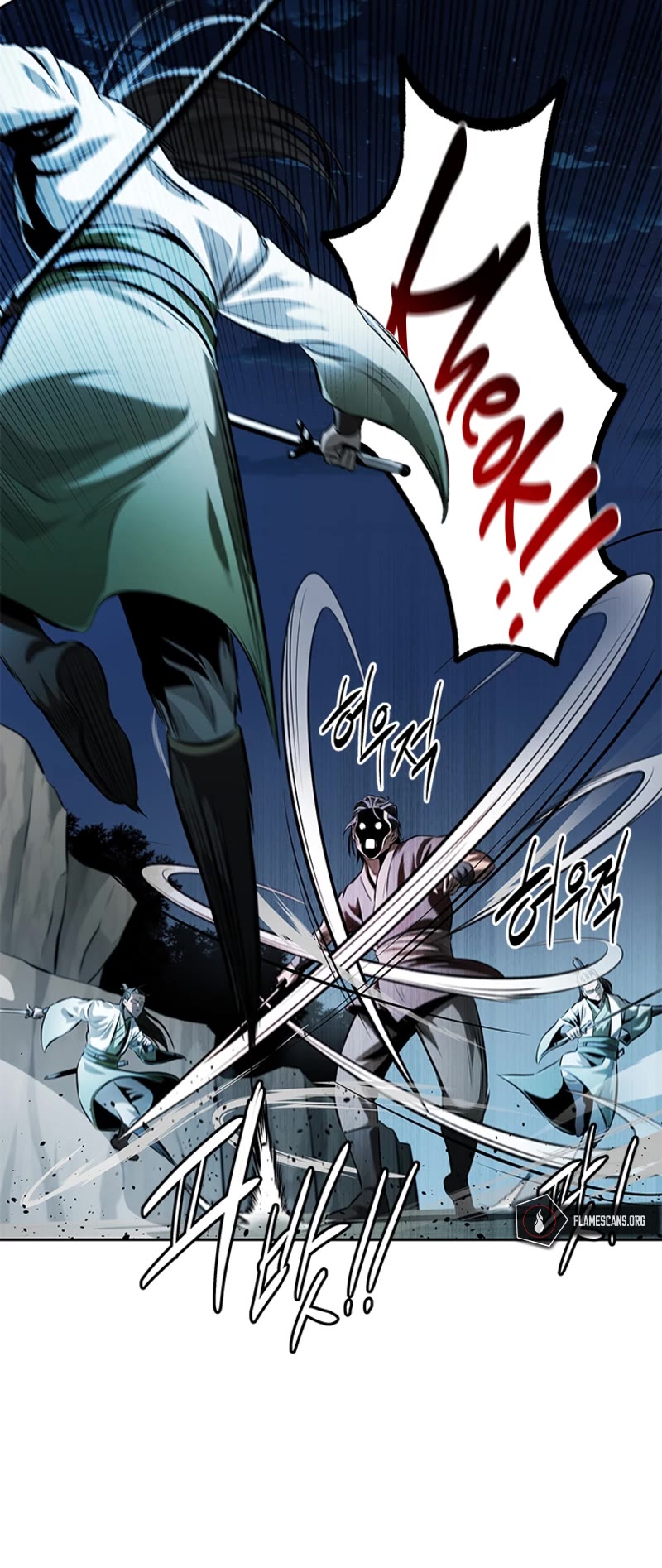 Moon-Shadow Sword Emperor Chapter 35 page 13 - Chapter 35