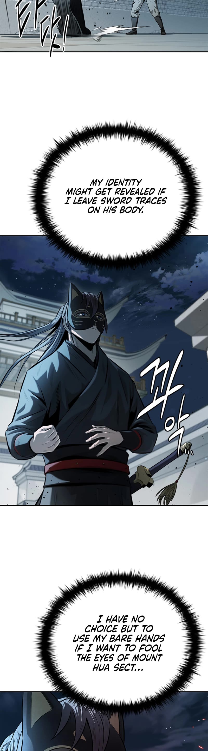 Moon-Shadow Sword Emperor Chapter 35 page 27 - Chapter 35