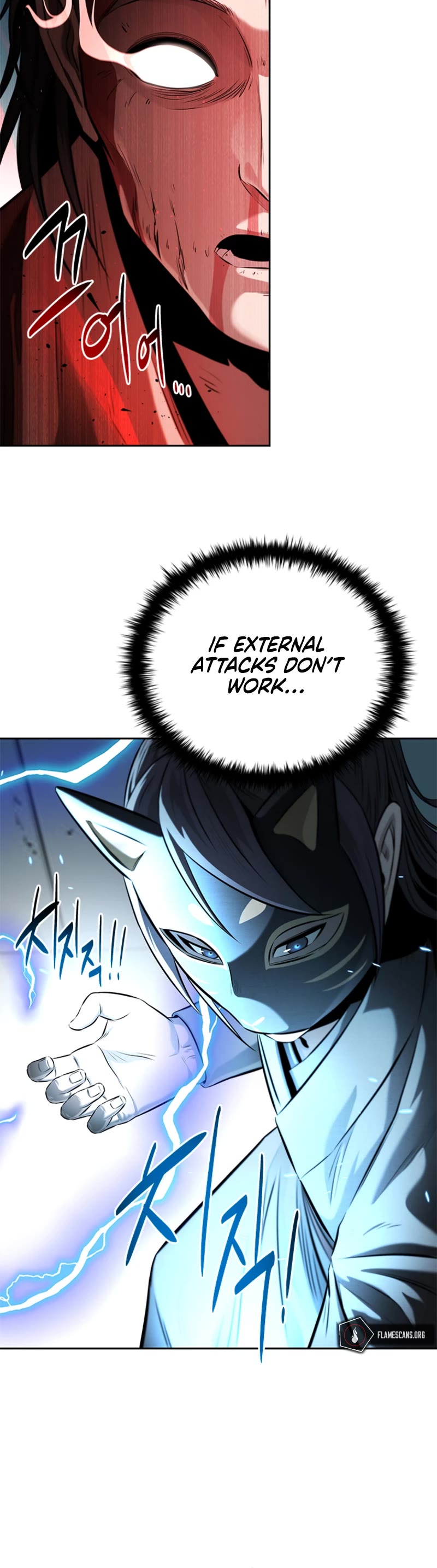 Moon-Shadow Sword Emperor Chapter 35 page 39 - Chapter 35