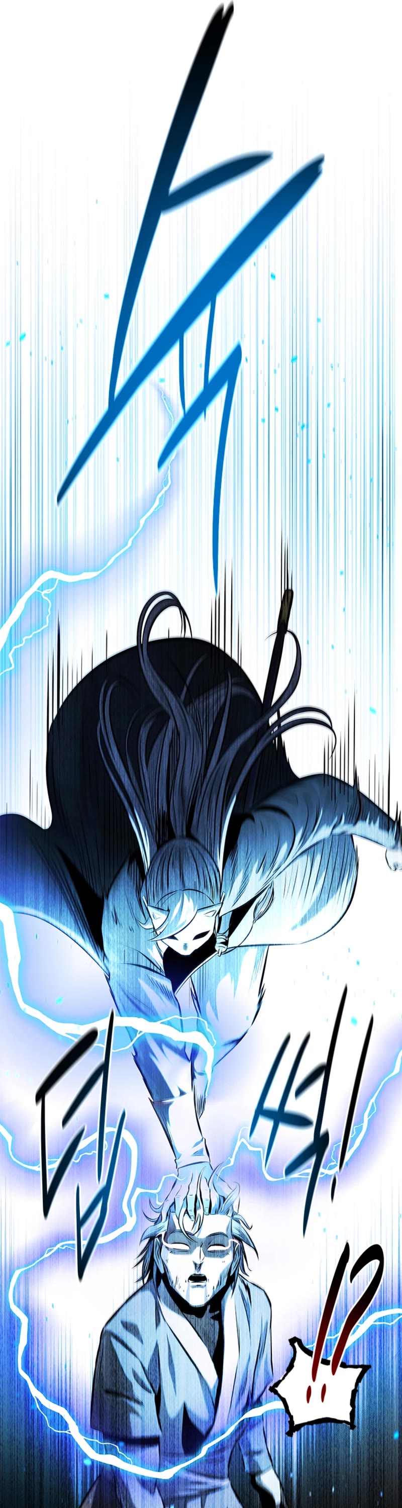 Moon-Shadow Sword Emperor Chapter 35 page 40 - Chapter 35