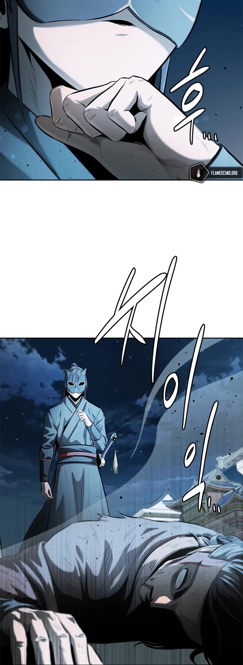 Moon-Shadow Sword Emperor Chapter 35 page 43 - Chapter 35