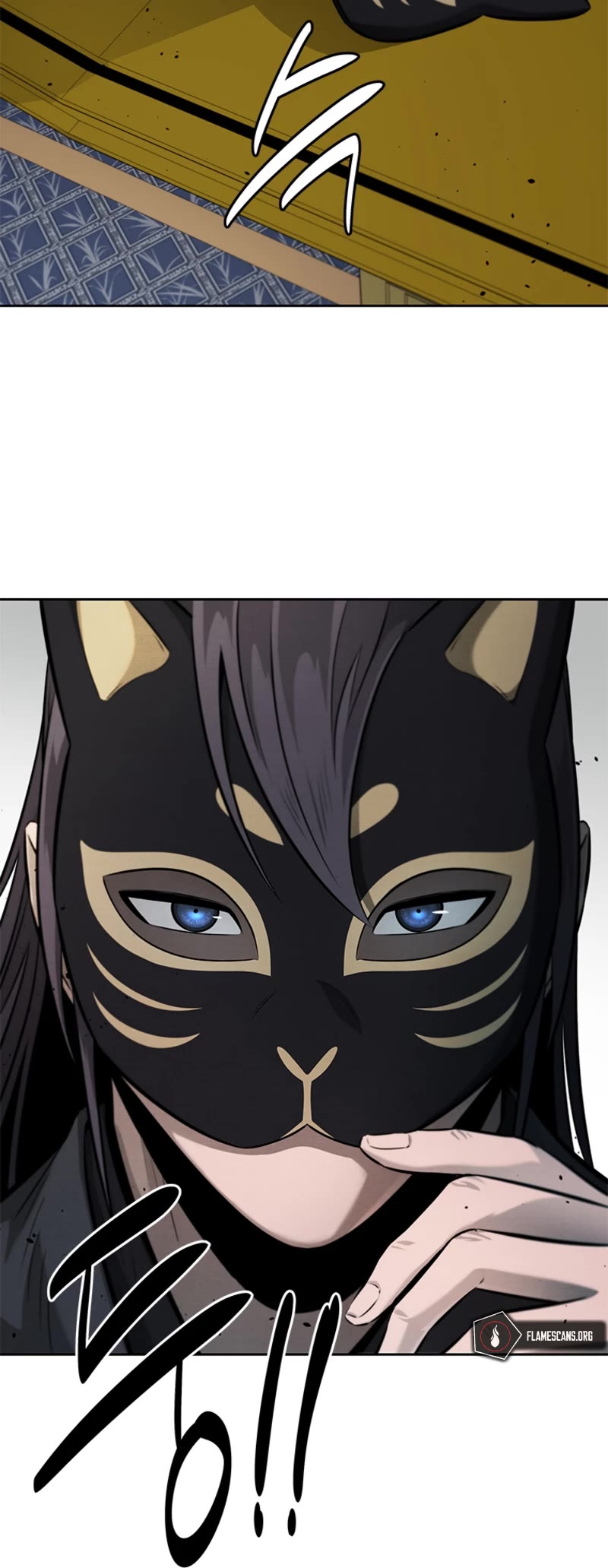 Moon-Shadow Sword Emperor Chapter 35 page 5 - Chapter 35