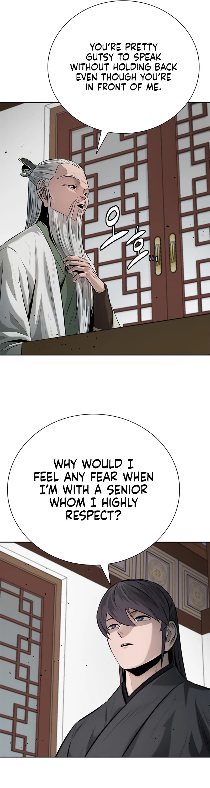 Moon-Shadow Sword Emperor Chapter 36 page 14 - Chapter 36
