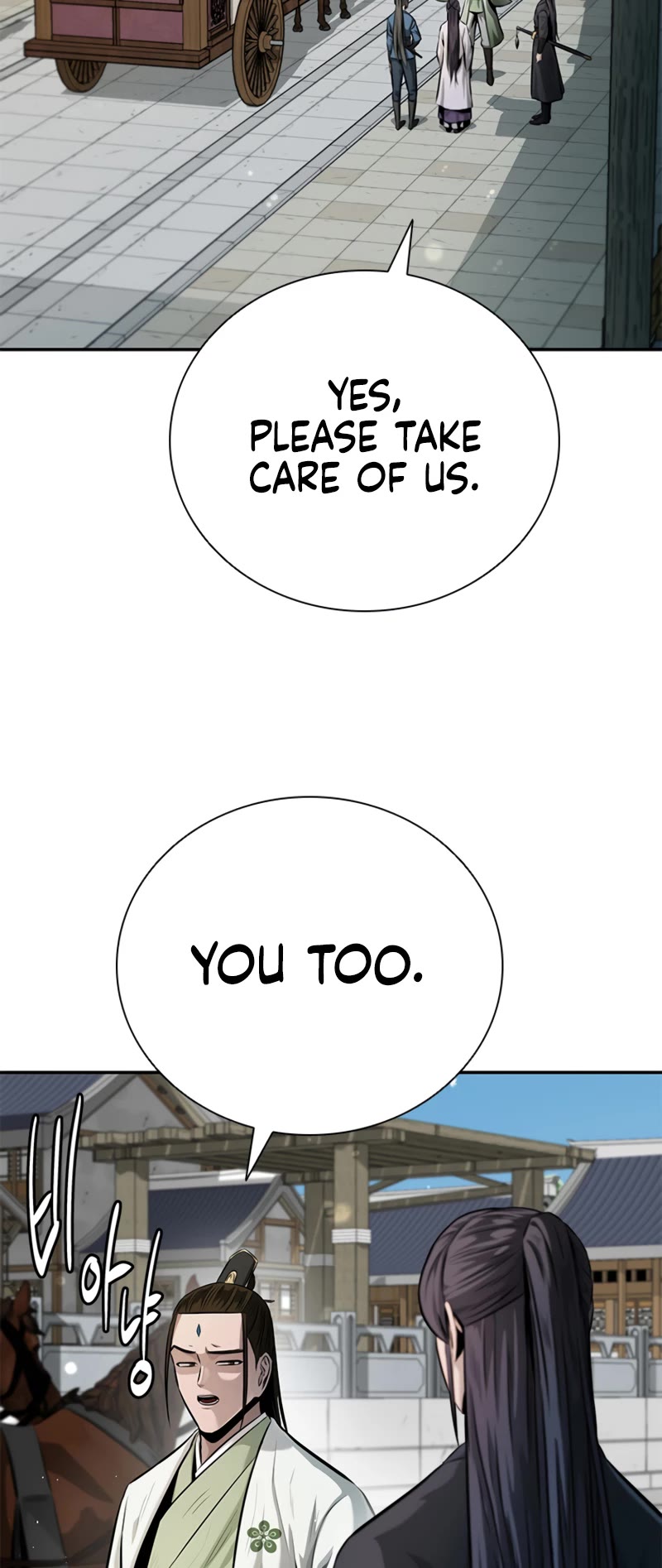 Moon-Shadow Sword Emperor Chapter 36 page 36 - Chapter 36