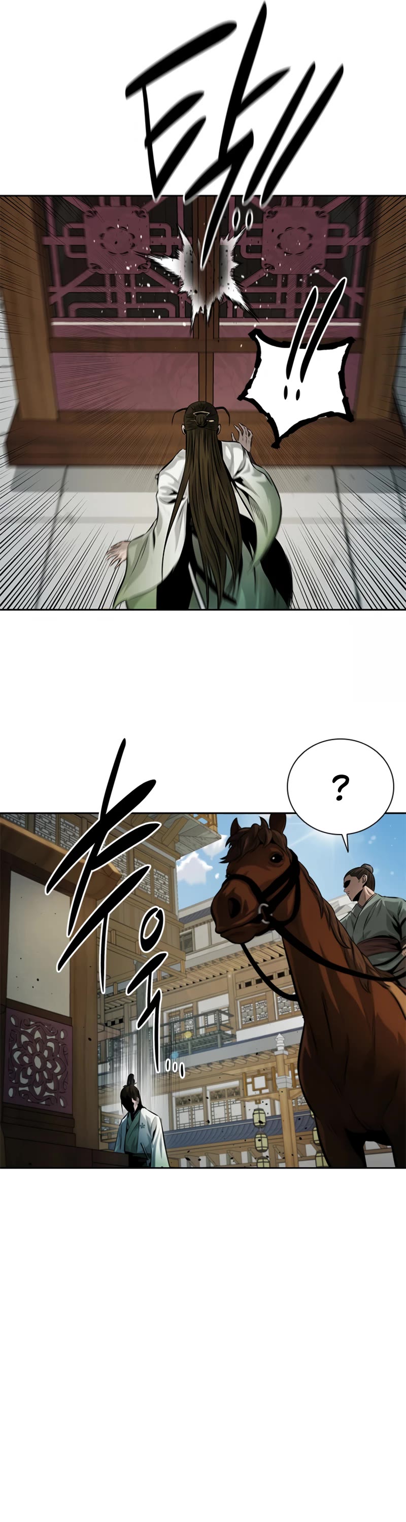 Moon-Shadow Sword Emperor Chapter 36 page 46 - Chapter 36