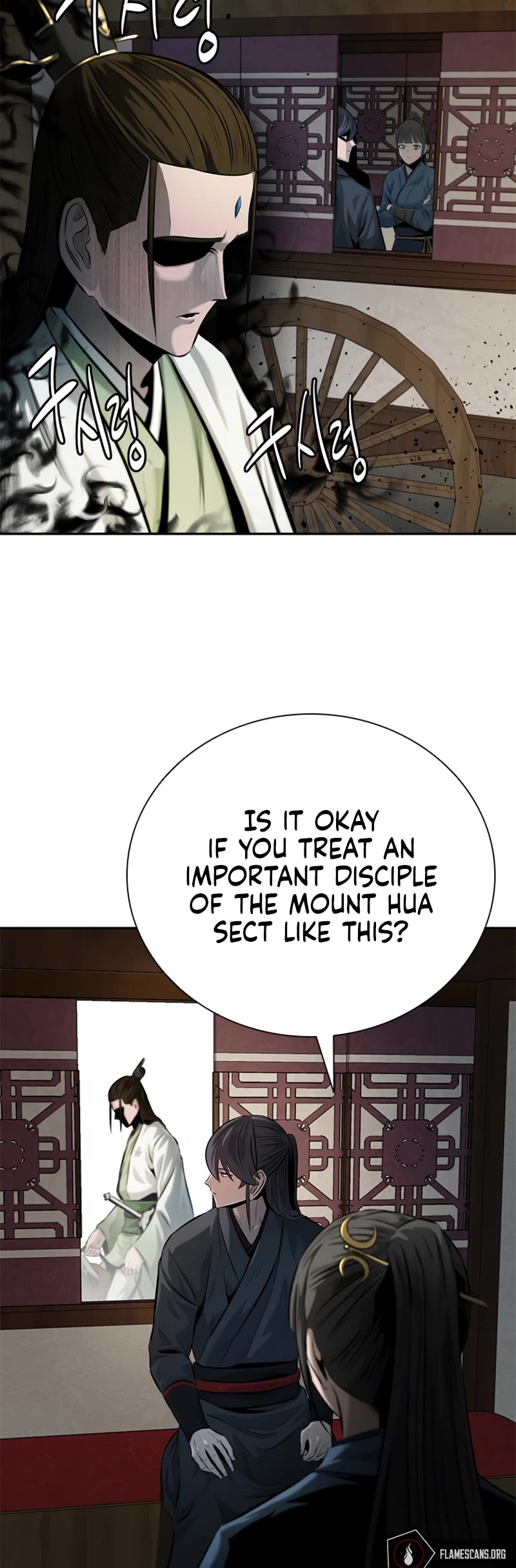 Moon-Shadow Sword Emperor Chapter 36 page 48 - Chapter 36