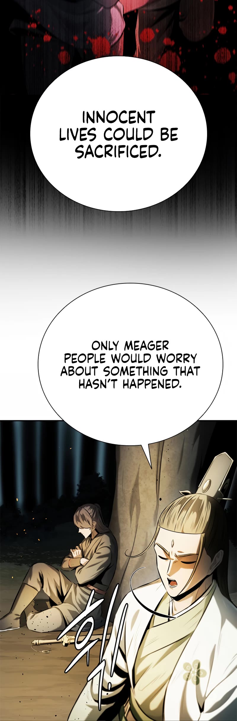 Moon-Shadow Sword Emperor Chapter 37 page 13 - Chapter 37