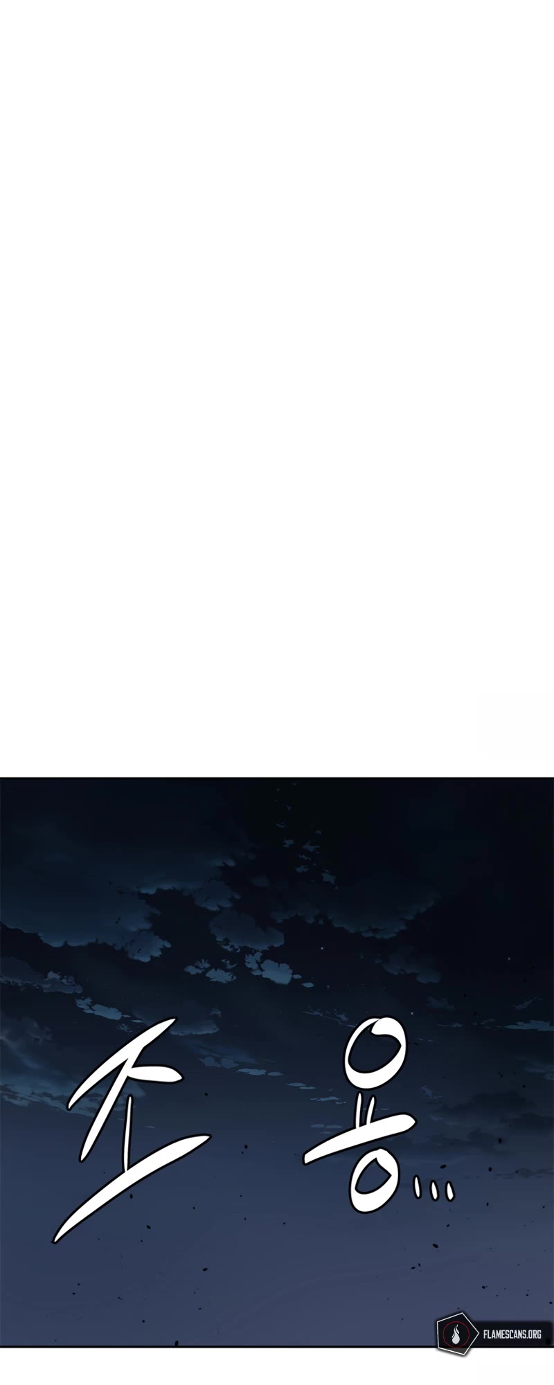 Moon-Shadow Sword Emperor Chapter 37 page 17 - Chapter 37