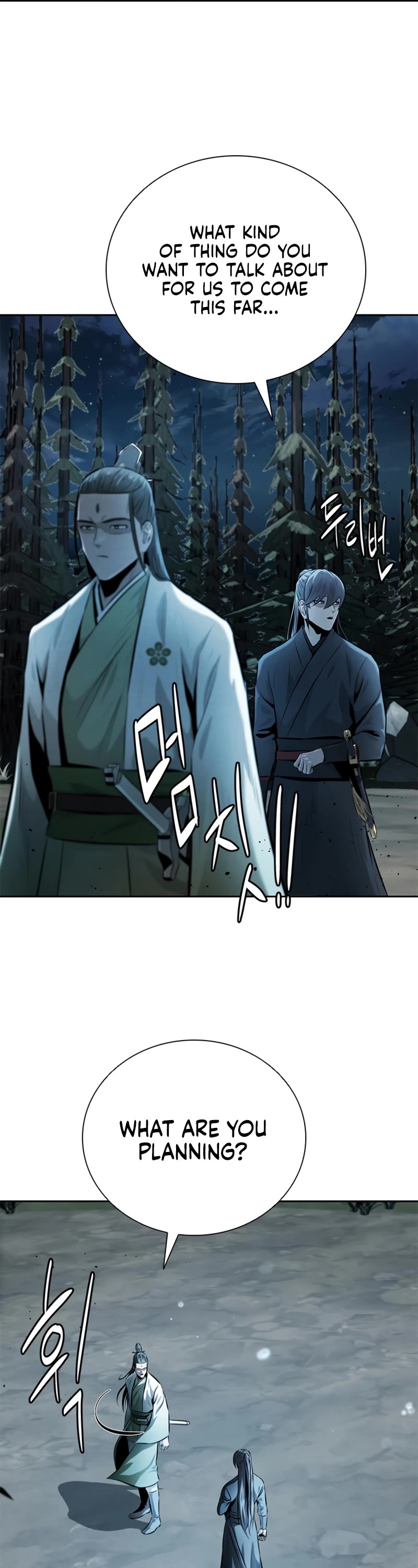 Moon-Shadow Sword Emperor Chapter 37 page 22 - Chapter 37