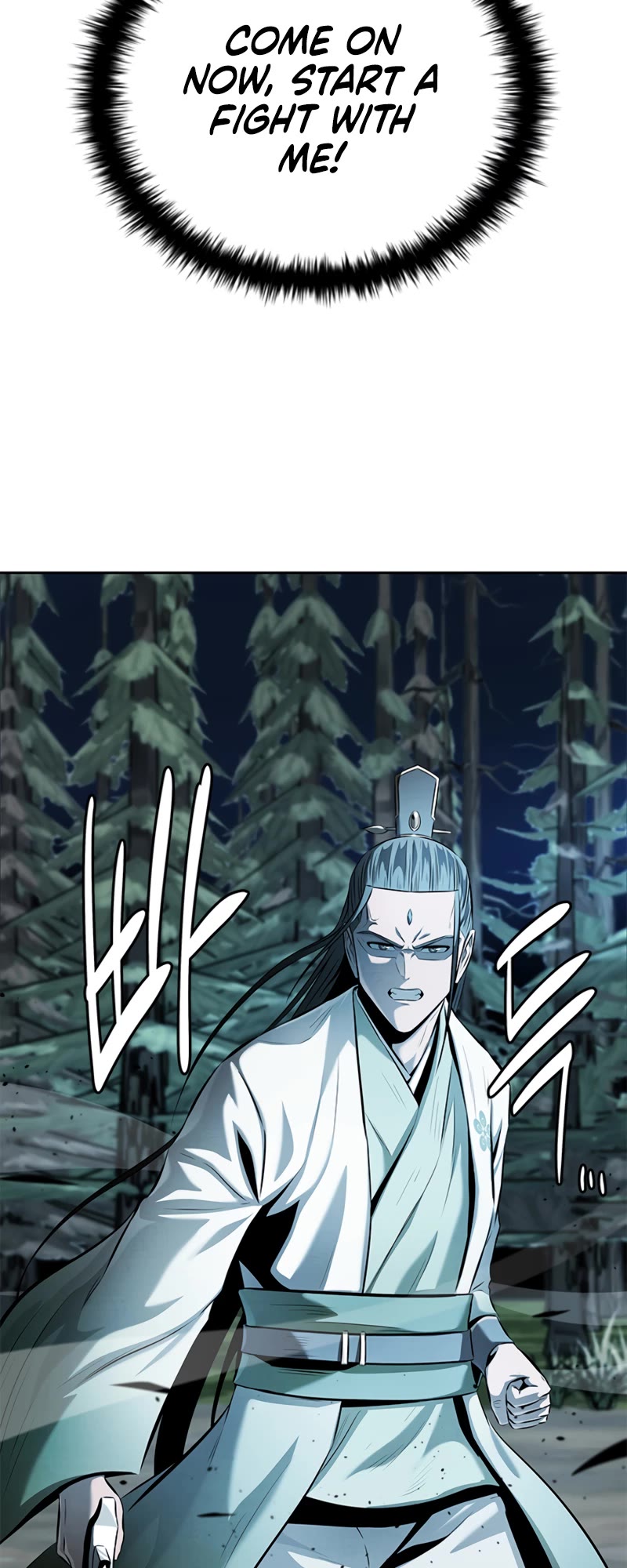 Moon-Shadow Sword Emperor Chapter 37 page 40 - Chapter 37