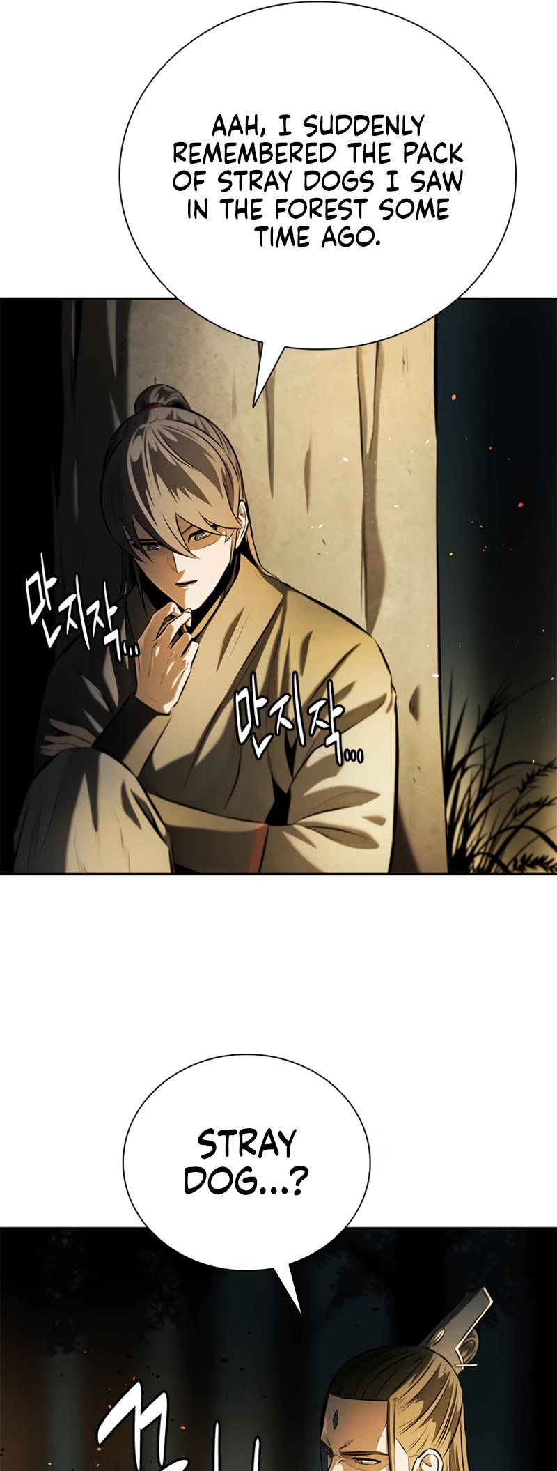Moon-Shadow Sword Emperor Chapter 37 page 8 - Chapter 37