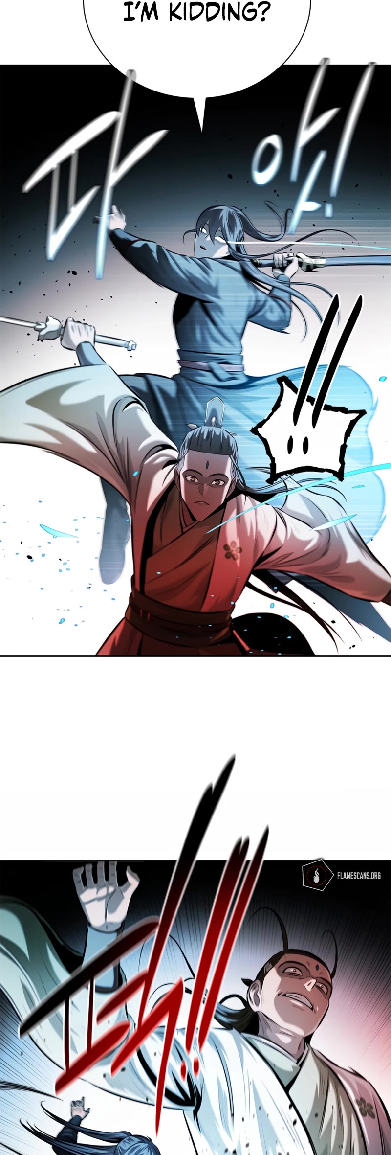 Moon-Shadow Sword Emperor Chapter 38 page 12 - Chapter 38