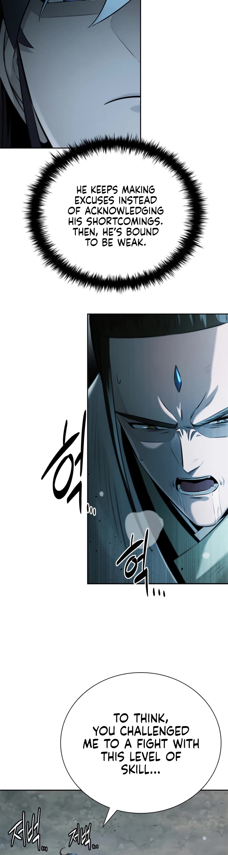 Moon-Shadow Sword Emperor Chapter 38 page 15 - Chapter 38