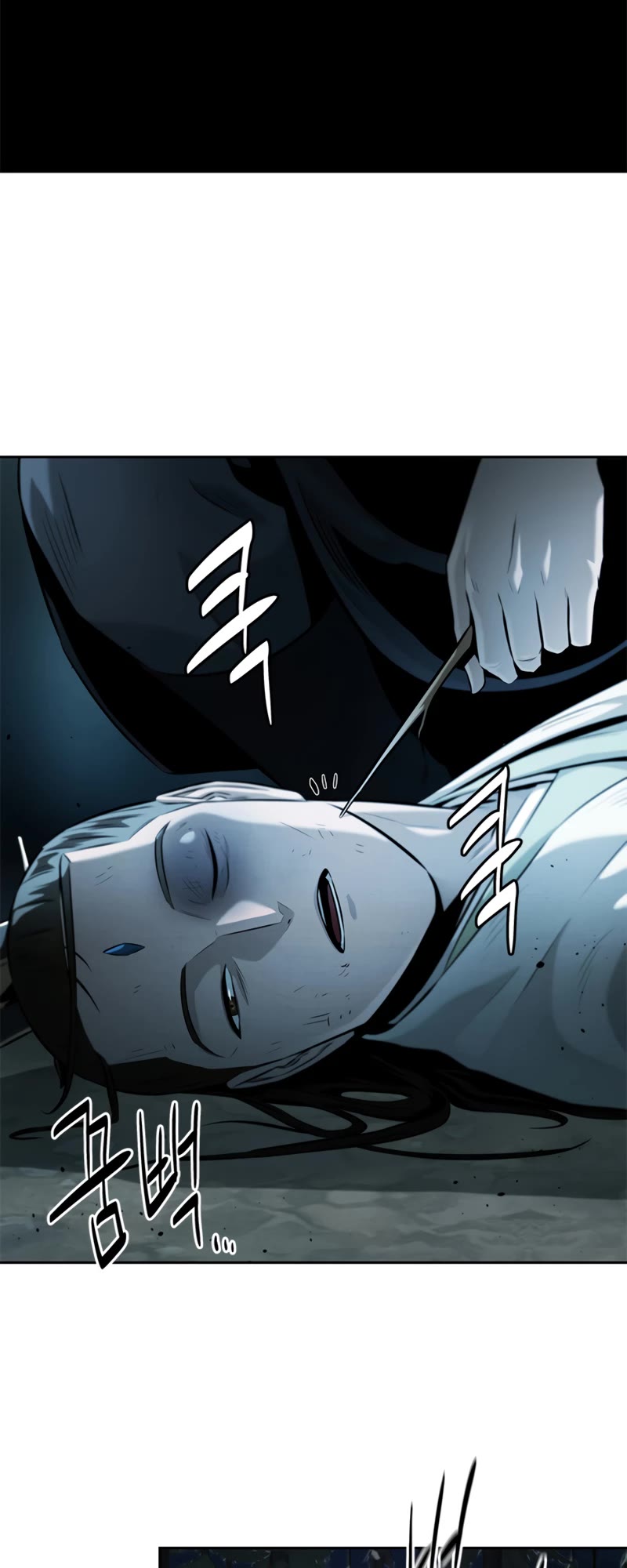 Moon-Shadow Sword Emperor Chapter 38 page 20 - Chapter 38