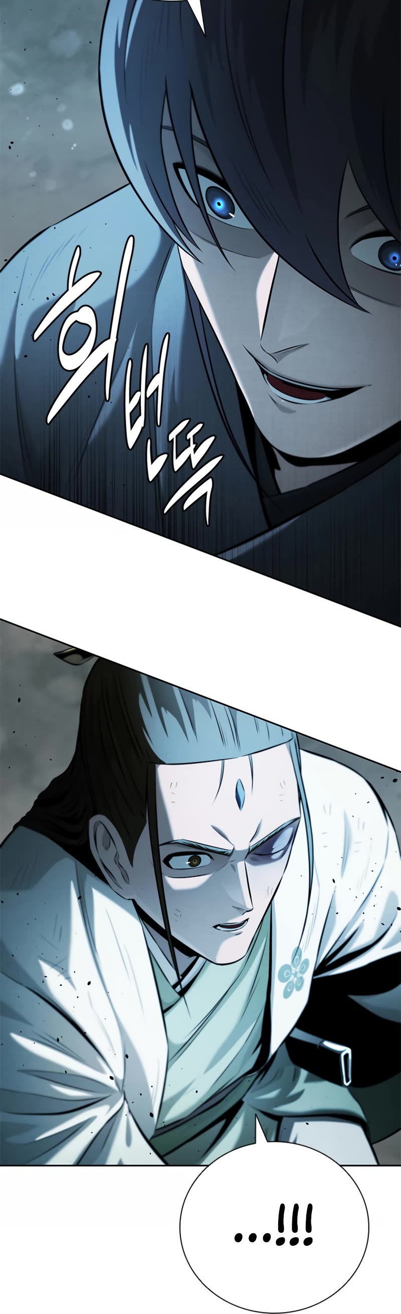 Moon-Shadow Sword Emperor Chapter 38 page 25 - Chapter 38