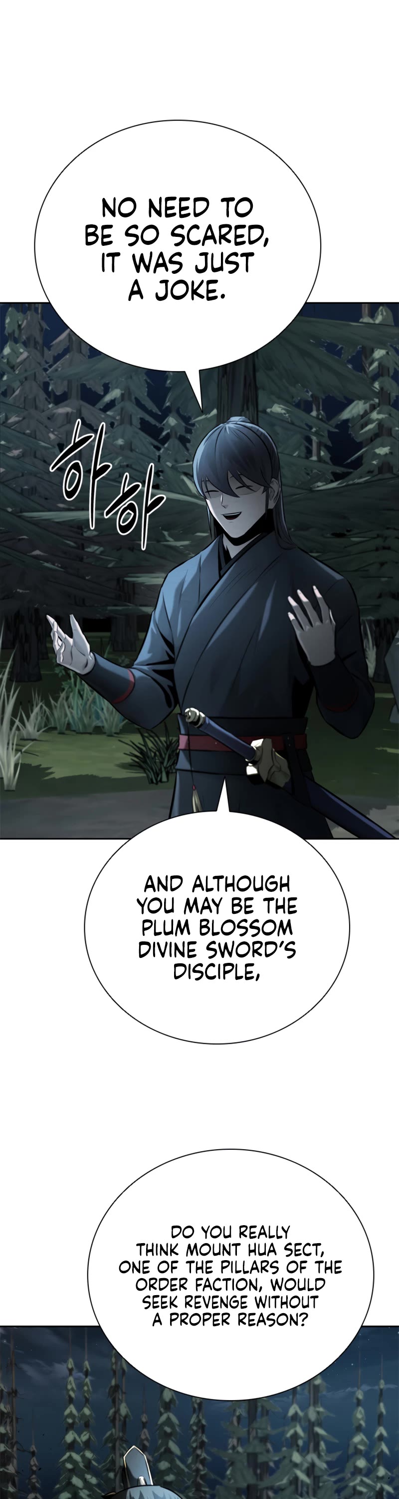 Moon-Shadow Sword Emperor Chapter 38 page 26 - Chapter 38