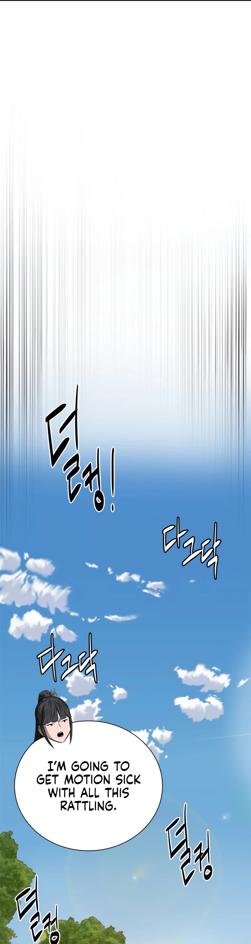 Moon-Shadow Sword Emperor Chapter 38 page 54 - Chapter 38