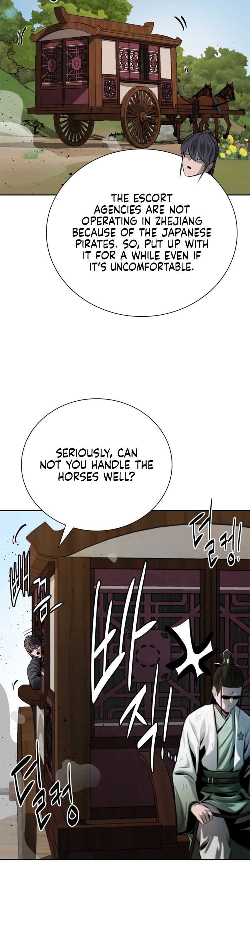 Moon-Shadow Sword Emperor Chapter 38 page 55 - Chapter 38