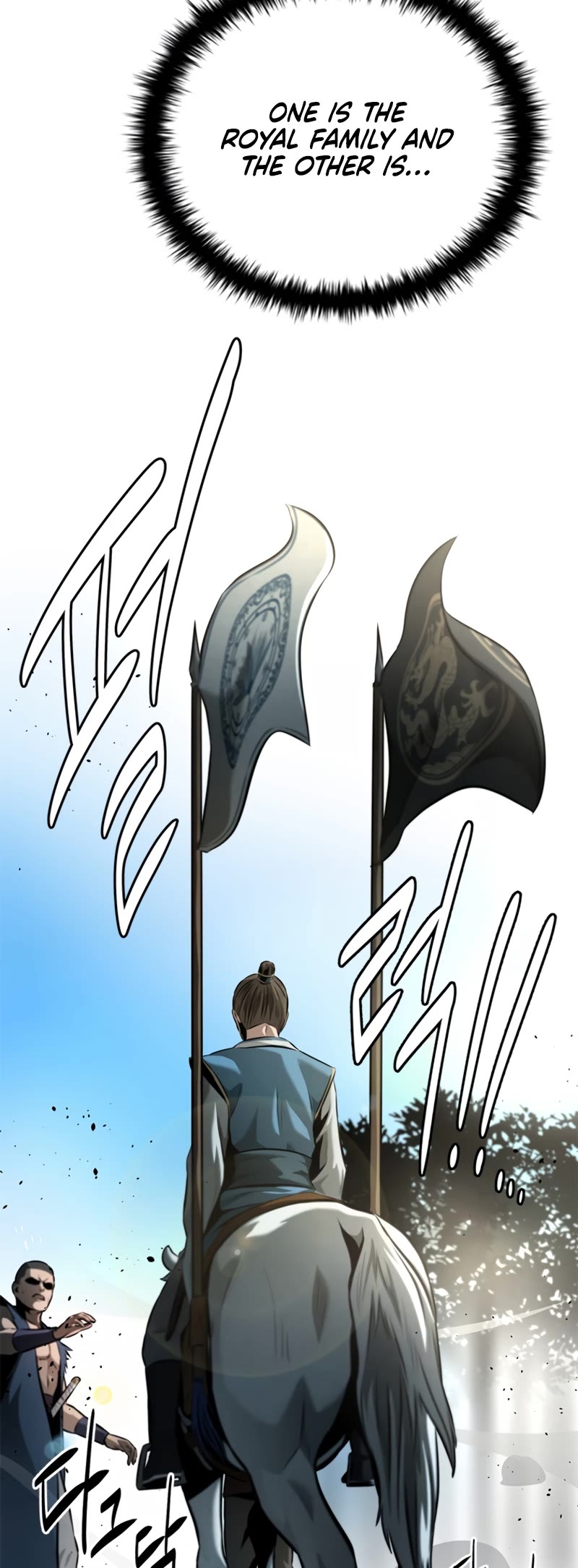 Moon-Shadow Sword Emperor Chapter 39 page 12 - Chapter 39
