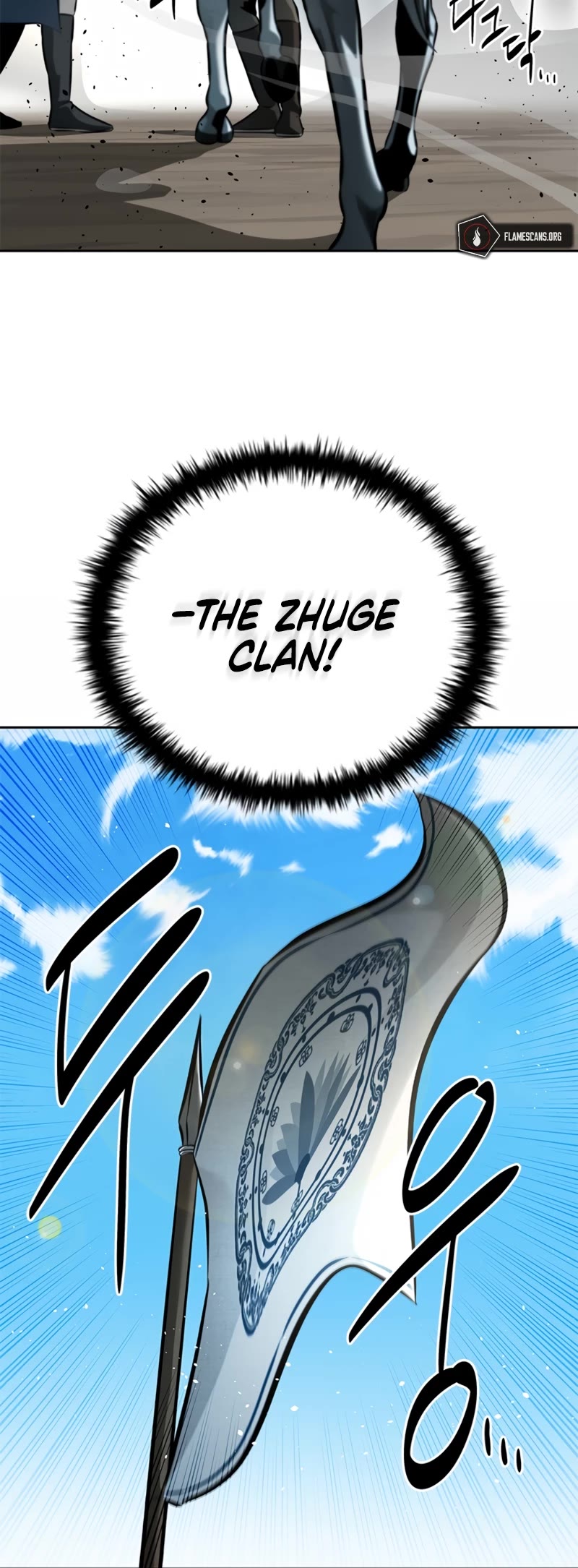 Moon-Shadow Sword Emperor Chapter 39 page 13 - Chapter 39
