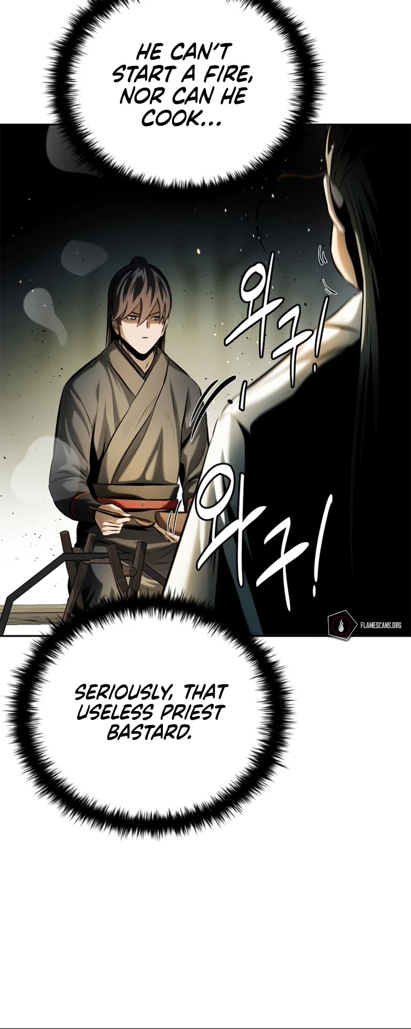 Moon-Shadow Sword Emperor Chapter 39 page 25 - Chapter 39