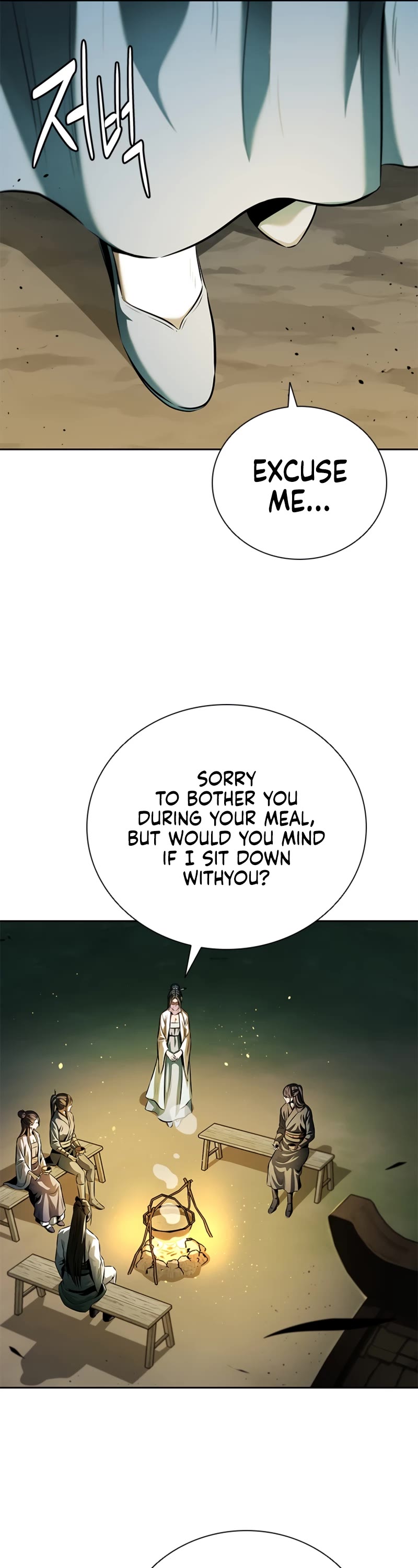 Moon-Shadow Sword Emperor Chapter 39 page 26 - Chapter 39