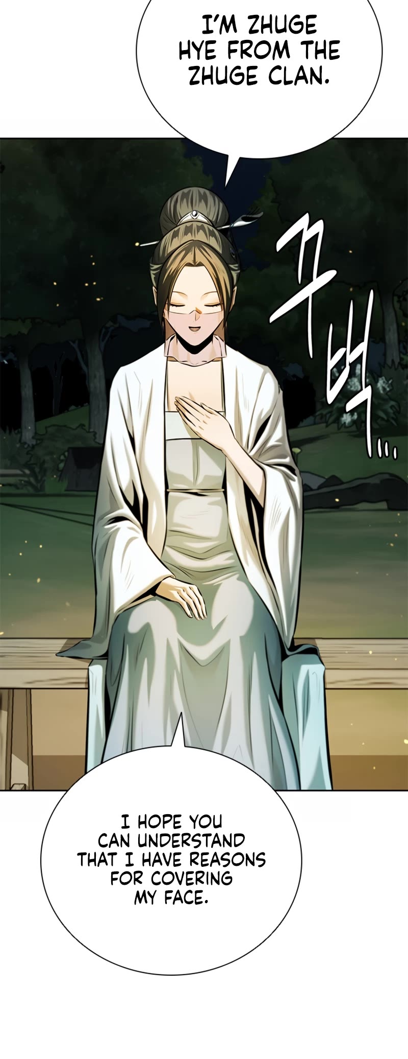 Moon-Shadow Sword Emperor Chapter 39 page 32 - Chapter 39