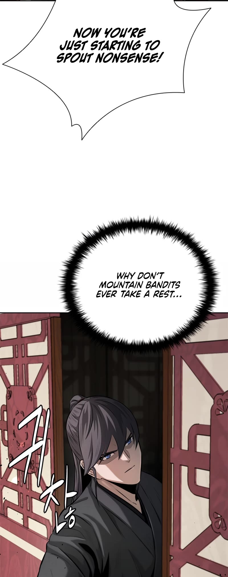 Moon-Shadow Sword Emperor Chapter 39 page 4 - Chapter 39