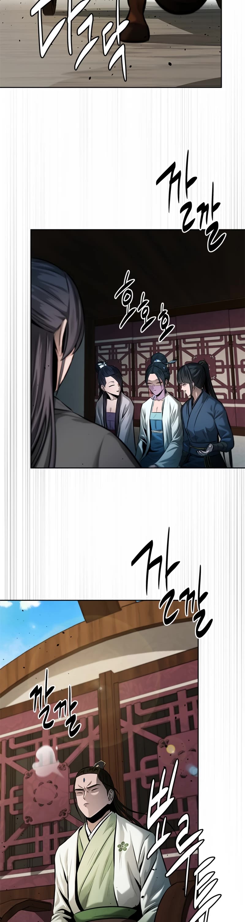 Moon-Shadow Sword Emperor Chapter 39 page 43 - Chapter 39