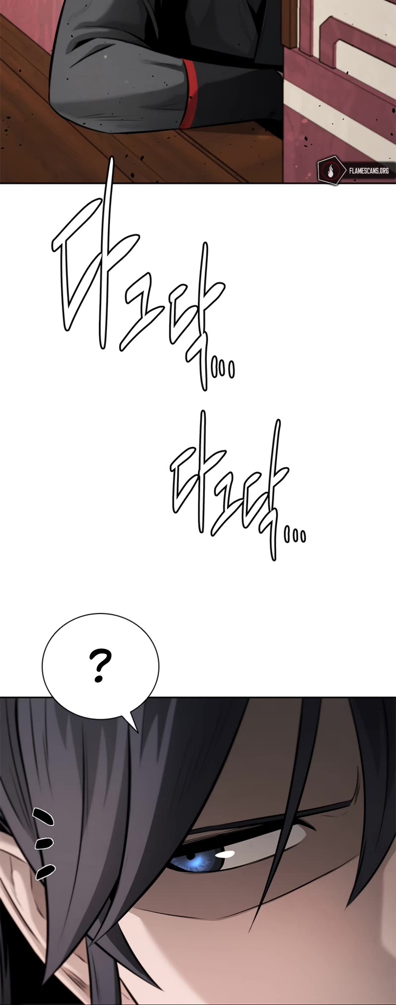 Moon-Shadow Sword Emperor Chapter 39 page 5 - Chapter 39