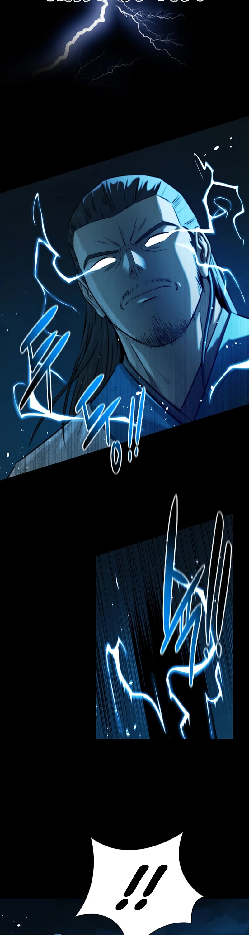 Moon-Shadow Sword Emperor Chapter 4 page 18 - Chapter 4
