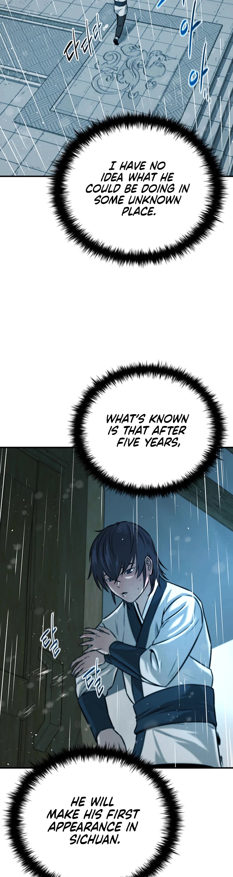 Moon-Shadow Sword Emperor Chapter 4 page 24 - Chapter 4